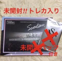 2025年最新】say the name blu-rayの人気アイテム - メルカリ