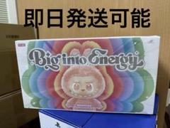 THE MONSTERS Big into Energy アソートボックス