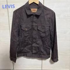LEVI'S ストライプジャケット Mサイズ - メルカリ