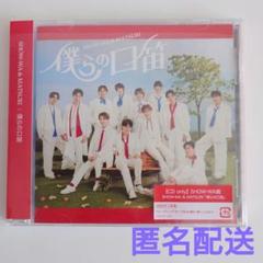2025年最新】SHOW―WAの人気アイテム - メルカリ