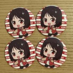 ニート部 うみにゃ 東京タワーRED 缶バッチ - メルカリ