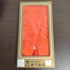 重ね衿　着物　和服　和装　京美　オレンジ　絹