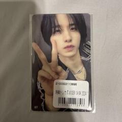 佐藤景瑚　OTD限定トレカ 佐藤景瑚 トレカセット - メルカリ