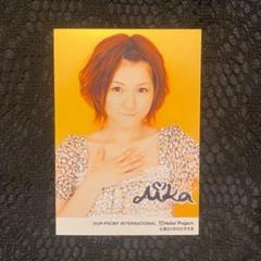 2025年最新】光井愛佳の人気アイテム - メルカリ