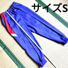 300079●KANKO スクールジャージボトムサイズS(T160W72)未使用