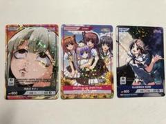 DIVINE CROSS バニーガール 藍 ウェディングドレス 寧 カートン特典 2025年最新】ディバインクロス プロモの人気アイテム - メルカリ