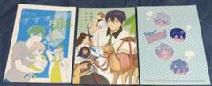 Free! 同人誌 橘真琴×七瀬遙