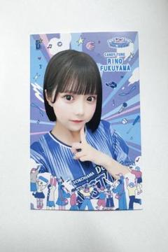 テ*サ様 福山梨乃 直筆サイン入りアクリルパネル 2025年最新】福山莉乃の人気アイテム - メルカリ