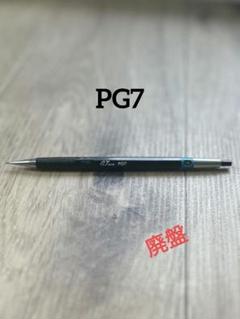 Pentel l PG7 0.7㎜ 廃盤 激レア　製図用シャープペンシル 中古品 Pentel l PG7 0.7㎜ 廃盤 激レア 製図用シャープペンシル 中古品