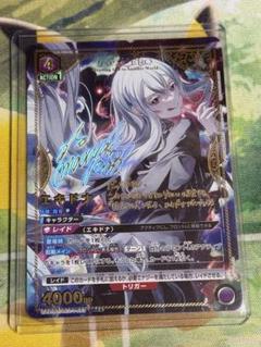 美樹さやか SR 星2 サイン ユニオンアリーナ パラレル（購入