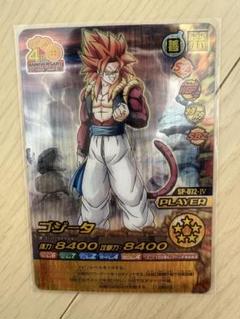ドラゴンボールカードW爆裂インパクト 爆レア、激レア24枚セット ドラゴンボール - 【貴重】ドラゴンボールZ爆裂インパクト