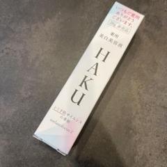 HAKU メラノフォーカスZ 薬用美白美容液 20g - メルカリ