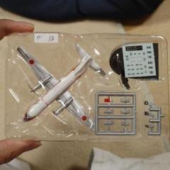 希少☆JASDF YS-11 151号 飛行点検機 航空自衛隊 模型 1/200 希少☆JASDF YS-11 151号 飛行点検機 航空自衛隊 模型 1/200