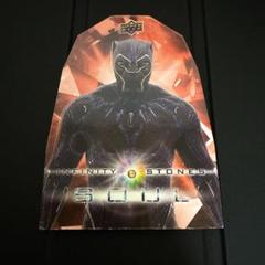 2025年最新】marvel upper deck サインの人気アイテム - メルカリ