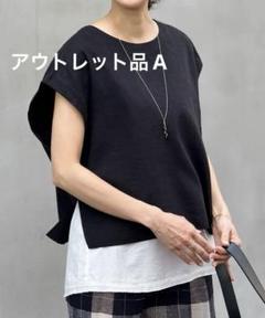 2025年最新】ビアズリー beardsley ジレの人気アイテム - メルカリ