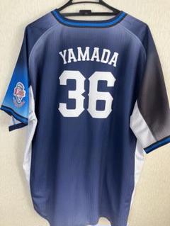 山田陽翔選手ユニフォーム X Lサイズ 埼玉西武ライオンズ 36
