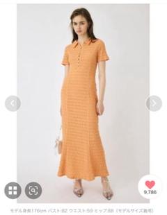 moussy MERMAID LACE ドレス　2