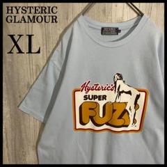 【希少カラー】ヒステリックグラマー　ガールロゴプリント　Tシャツ　XL