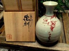 ♥芦原焼　久世 武助　辰砂　徳利　共箱付き　花瓶　骨董　古玩 ♥芦原焼久世 武助辰砂徳利共箱付き花瓶骨董古玩