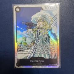 2025年最新】デュエルマスターズ 英語版の人気アイテム - メルカリ