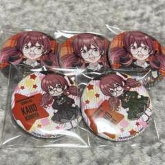 激安の Live 5th 小宮果穂 グリッター缶バッジ 未開封 限定品