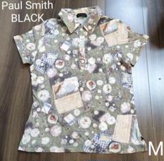 【Paul Smith BLACK】ピクニック柄　薄手　シャツ　M