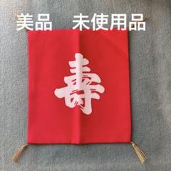 激安通販 2025年最新】掛け帛紗の人気アイテム - メルカリ 絵画