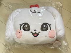 Minive CHERRY メガクッション 入手困難IVE ウォニョン minive チェリー cherry メガクッション
