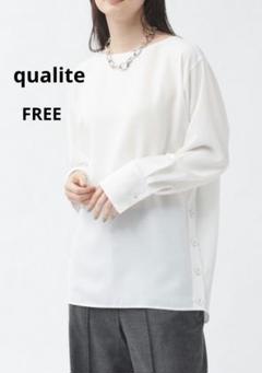 qualiteサイドボタンTロング丈ブラウス　オーバーサイズ