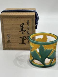 宣徳　三葉　蓋置　茶道具　裏千家　共箱付き N342 蓋置 『銅製』『山本閑浄造』『三扇蓋置』 共箱 茶道具