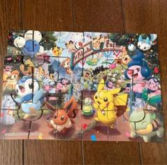 ポケモンセンターオープン記念パズル 非売品 - メルカリ