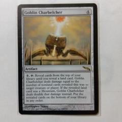 Foil ミラディン ゴブリンの放火砲 英語版4枚セット Goblin Charbelcher ゴブリンの放火砲 MRD - メルカリ