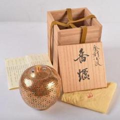 九谷焼　山本重義作　１０号飾瓶「金襴小紋」共箱入り 九谷焼 山本重義作 10号飾瓶「金襴小紋」共箱入り