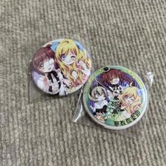 2025年最新】邪神ちゃんドロップキック 缶バッジの人気アイテム