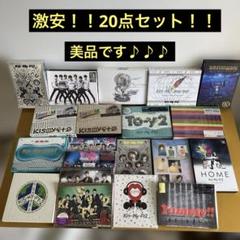 Kis-My-Ft2 FREEHUGS！CD＋DVD＋Blu-ray 6点セット Kis-My-Ft2 FREEHUGS！CD＋DVD＋Blu-ray 6点セット