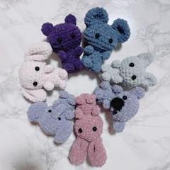 【るまさん専用】うさぎ　あみぐるみ　プリンセスモール うさぎ あみぐるみ プリンセスモール - メルカリ
