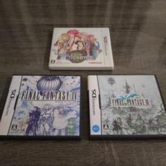 ファイナルファンタジー ファイナルファンタジーⅣの新品・未