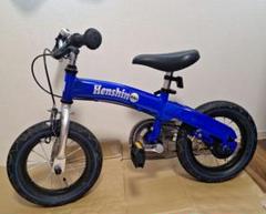 2025年最新】へんしんバイクの人気アイテム - メルカリ