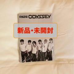 RIIZE ODYSSEY フォトブック オール 集合 未開封