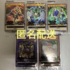 ブルーアイズ デュエルセット 遊戯王ラッシュデュエル ブルーアイズ デュエル セット - メルカリ