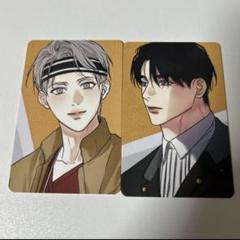 韓国BL 愛欲トレカ ポップアップ特典10枚セット Amazon.co.jp: 韓国BL 愛欲 チームレジンポップアップストア特典