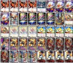 【らくらくメルカリ便＆即日発送‼️】デイガファイアーバードリペア　デッキ デイガファイアーバード リペア デッキ - メルカリ