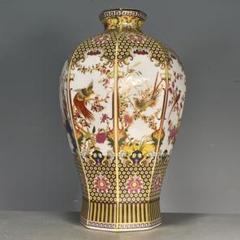大清乾隆珐琅彩赏瓶 景徳鎮 陶磁器 装飾品 工芸品 美術品 置物 大清乾隆珐琅彩赏瓶 景徳鎮 陶磁器 装飾品 工芸品 美術品 置物