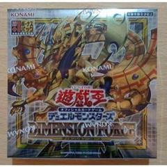 2025年最新】遊戯王ディメンションフォースの人気アイテム