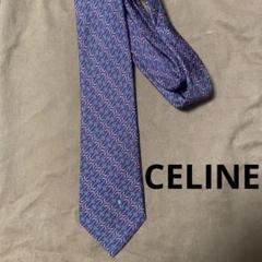 セリーヌ CELINE ネクタイ