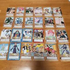 Amazon.co.jp: カードダス ハイパーバトル ワンピース From TV