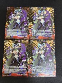 ウィクロス 轟中砲 ヘッケラ SSR ホロ ホイル パラレル - メルカリ