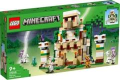 【新品・未開封】レゴ マインクラフト アイアンゴーレムの要塞 21250のサムネイル