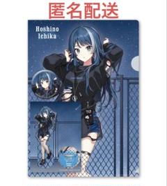 2025年最新】プロセカ 一歌 zozoの人気アイテム - メルカリ