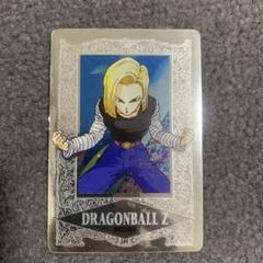 ドラゴンボールZ 人造人間18号 & 悟空たち カードセット ドラゴンボールZ 人造人間18号 & 悟空たち カードセット - メルカリ